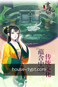 体育平台随身助手